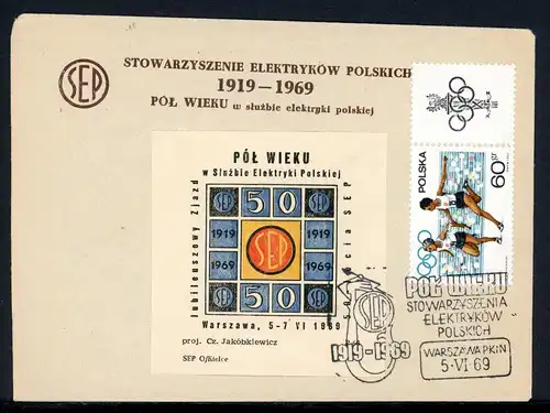 Polen Vignette auf Brief Einzelfrankatur #HX172