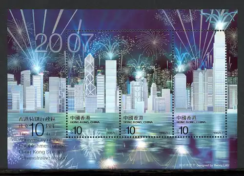 HongKong-China Block 178 postfrisch #HX188