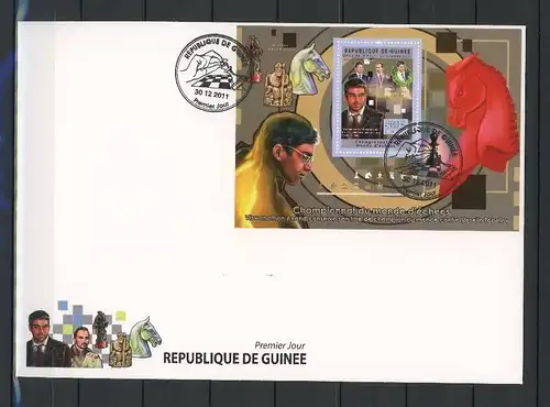 Guinea Block 2041 Schach Ersttagesbrief/FDC #Scha5295