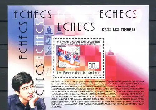 Guinea Block 1774 postfrisch Schach #FW814