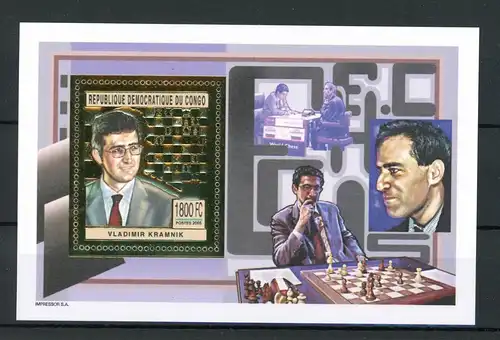 Kongo Block 242 postfrisch Schach #GB182