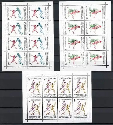 Russland 245-247 postfrisch als Kleinbogensatz Olympische Spiele #HX209
