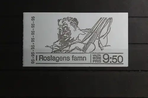 Schweden MH 61 postfrisch #UH244