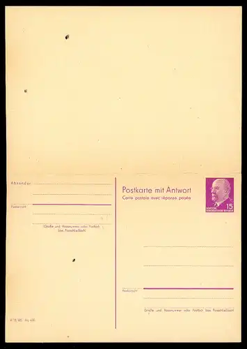 DDR Ganzsache P 78 F/A postfrisch #HX169