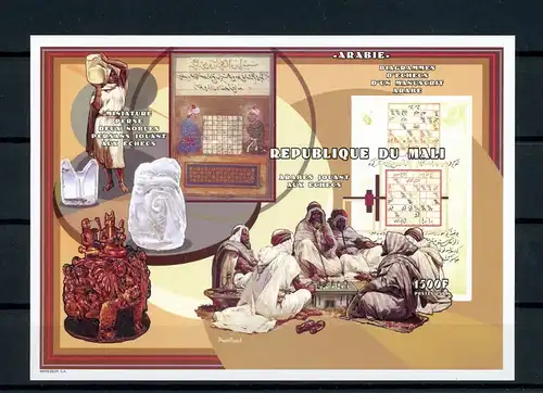 Mali Block 127B postfrisch Schach #GB239