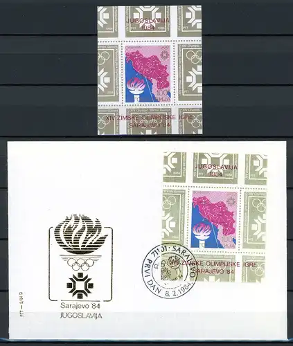 Jugoslawien Block 25 ohne Farbe Gold Ersttagesbrief/FDC #ID438