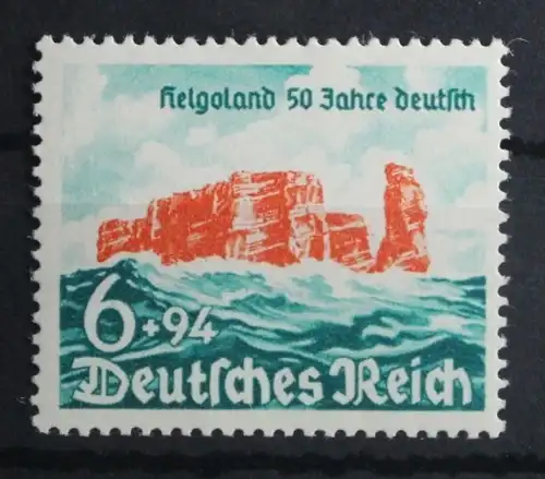 Deutsches Reich 750 postfrisch #UF962