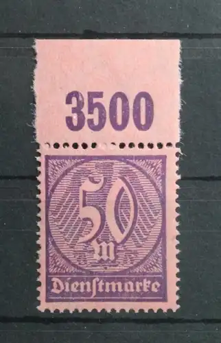 Deutsches Reich Dienstmarken 73P OR postfrisch #UG281