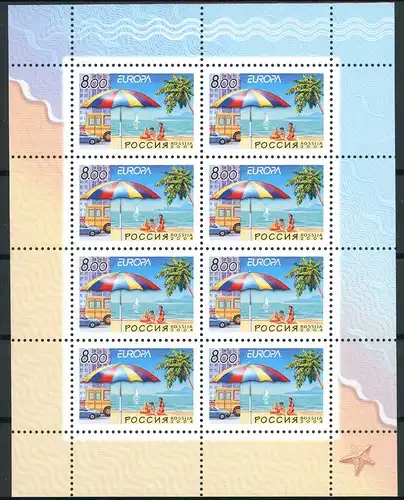 Russland Kleinbogen 1172 postfrisch Cept Ferien #HX215