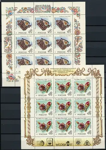 Russland Kleinbogensatz 536+39 postfrisch Kunst #IY103