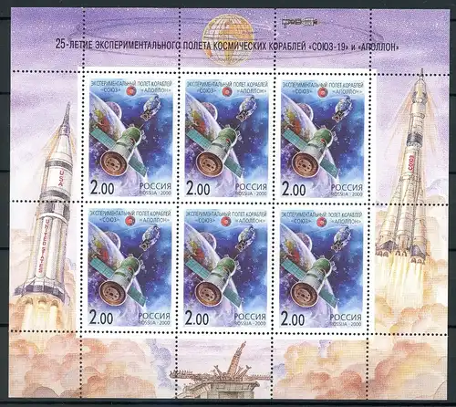 Russland Kleinbogen 811 postfrisch Raumfahrt #IY105