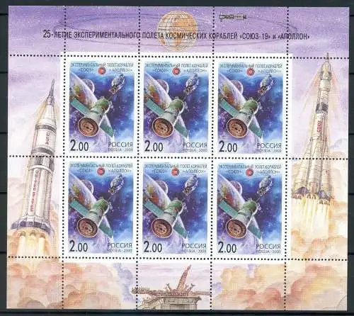 Russland Kleinbogen 811 postfrisch Raumfahrt #IY105