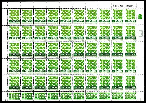 Israel 50er Bogen 826 postfrisch #IV284