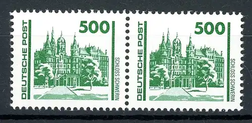 DDR 3362 I postfrisch im waag. Paar #HX284