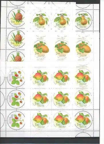 Russland Kleinbogensatz 1113-17 postfrisch Früchte, Obst #IY111