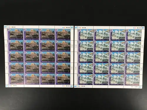 UNO New York 20er Bögen 959-960 I postfrisch Weltkulturerbe #IY125