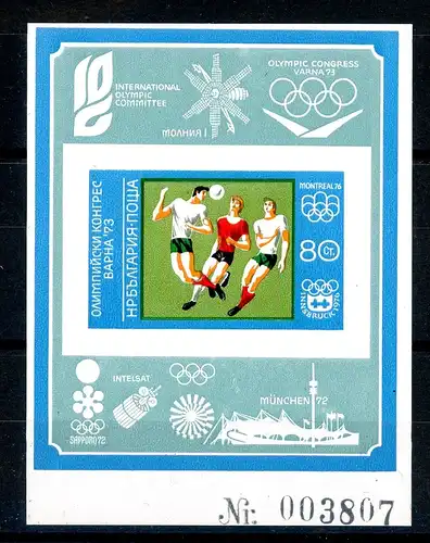 Bul Block 42 B postfrisch Olympiade 1976 Montreal #HX408