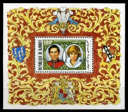 Dschibuti Block 39 A postfrisch Königshäuser #HX242