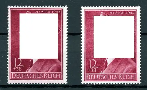 Deutsches Reich 813 x + y postfrisch #IA066