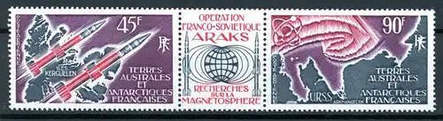 franz. Antarktis 3er Streifen 96-7 postfrisch Falz im Zierfeld #HX434