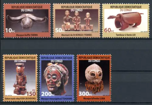 Kongo 1692-1697 postfrisch Kunst #HX332