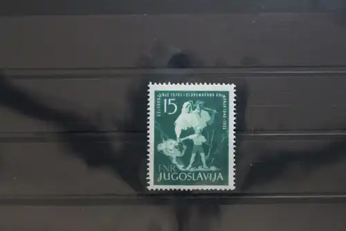 Jugoslawien 733 postfrisch #UI781