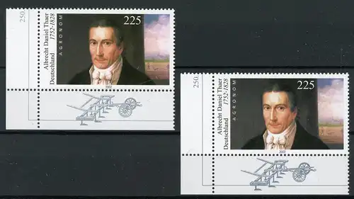 Bund 2255 I+II postfrisch Eckrand unten links #HX367