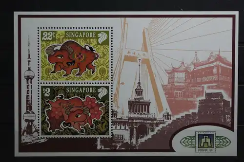 Singapur Block 59 mit 823-824 postfrisch #UH935