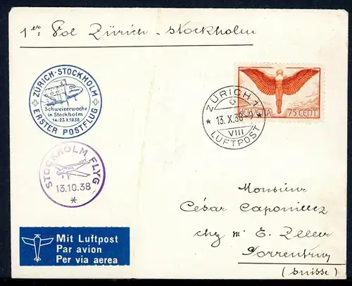 Schweiz 190 z Luftpost mit Ankunftsstempel Einzelfrankatur #IA036