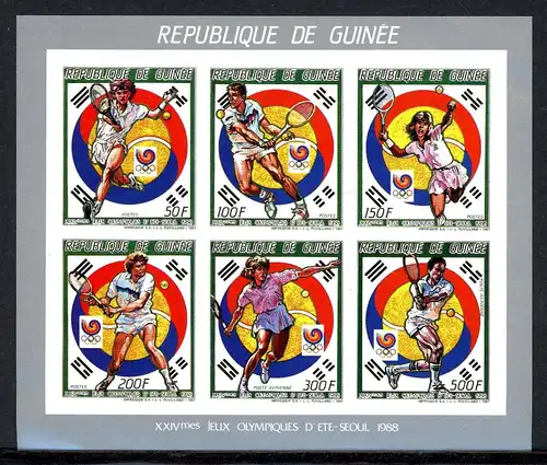Guinea ZD-Bogen 1180-1185 B postfrisch Tennis #IN984