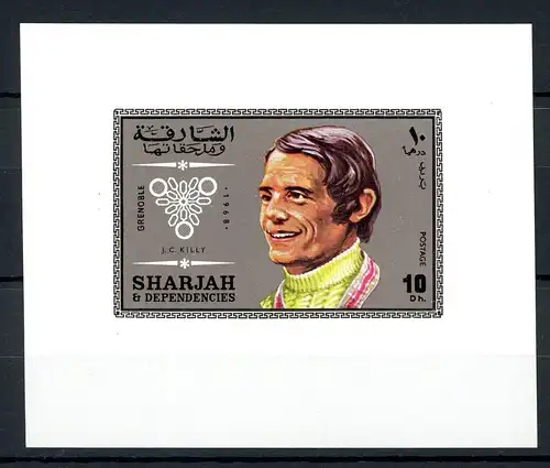 Sharjah Einzelblock 527 postfrisch Killy #IM048