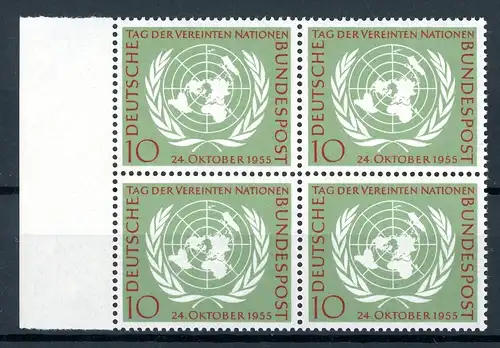 Bund 4er Block Bogenrand 221 postfrisch #IS511