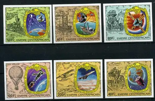 Zentralafrika 540-545 B postfrisch UPU #IM444