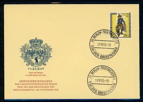 Berlin amtl. FDC 131 #IT570