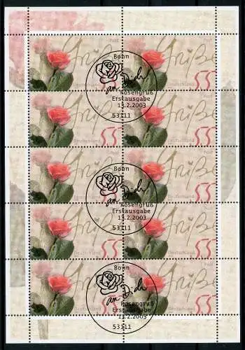 Bund Zehnerbogen 2317 Bonn Ersttagssonderstempel #IN971