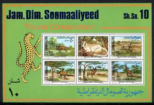 Somalia Block 8 postfrisch Wildtiere #IN995