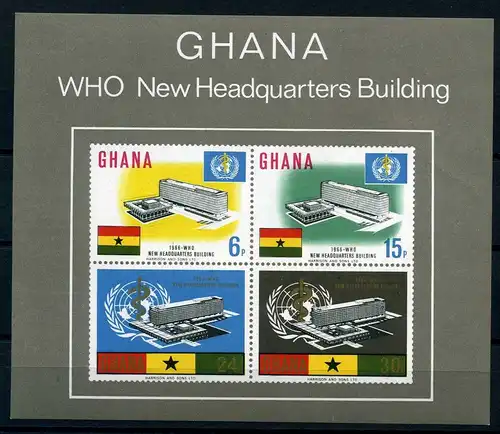 Ghana Block 20 postfrisch Bauwerke #IM434