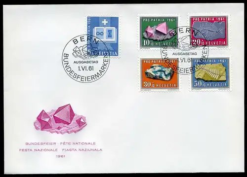 Schweiz 731-35 Pro Patria Ersttagesbrief/FDC #IA045