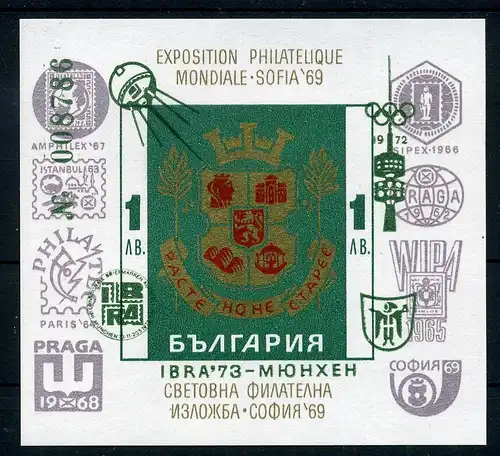 Bulgarien Block 40 postfrisch #IM430