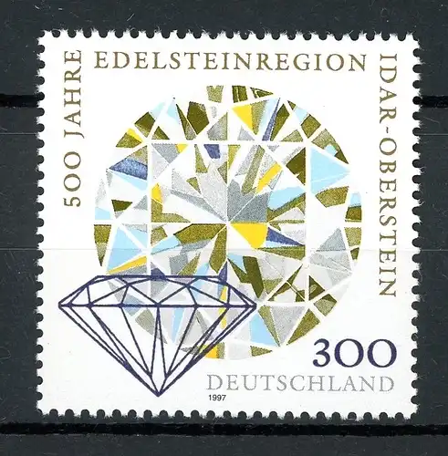 Bund 1911 III postfrisch Plattenfehler #IT506