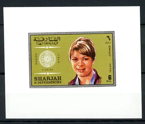 Sharjah Einzelblock 531 postfrisch Meyer #IM050