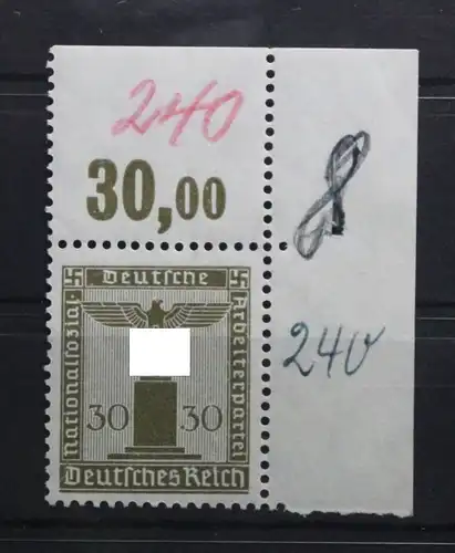 Deutsches Reich Dienstmarken 153 P OR postfrisch #UJ570