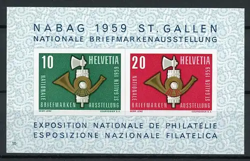 Schweiz Block 16 postfrisch #IT608