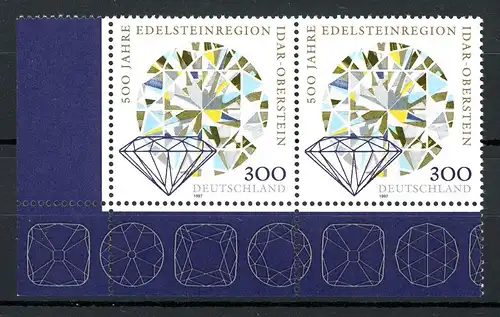 Bund 1911 IV postfrisch Plattenfehler im waag. Paar Eckrand #IT508