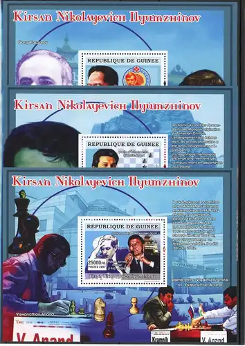 Guinea Block 1384-86 postfrisch Schach #FW885