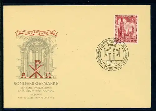 Berlin amtl. FDC 108 Ersttagesbrief/FDC #IT566