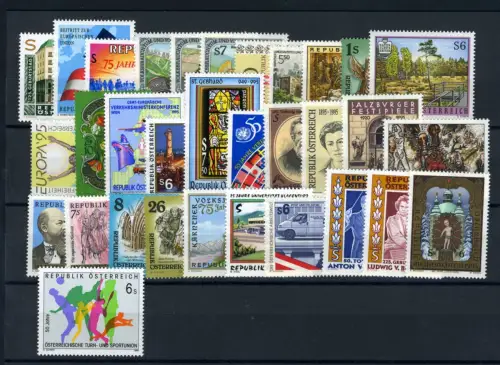 Österreich Jahrgang 1995 postfrisch #IM379