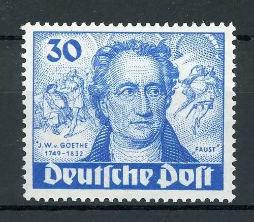 Berlin Plattenfehler 63 I postfrisch #IA266