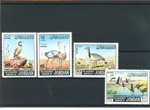 Jordanien 683-684, 88, 90 postfrisch Vögel #JD326