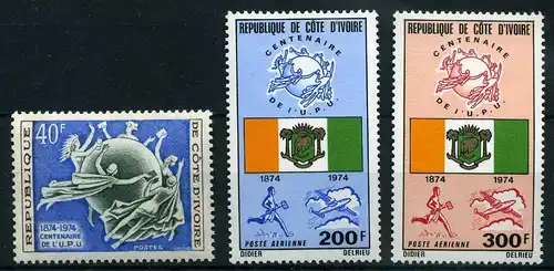 Elfenbeinküste 458-460 postfrisch UPU #IM439